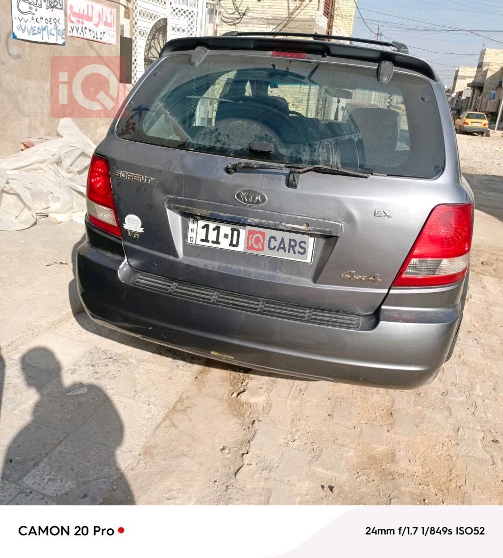 كيا سورينتو